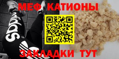 PSILOCYBIN Гусев
