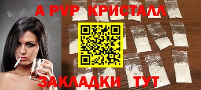 PSILOCYBIN Гусев