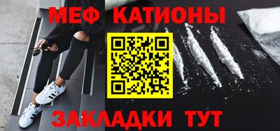 PSILOCYBIN Гусев