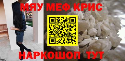 PSILOCYBIN Гусев