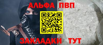 кокаин колумбия Гусь-Хрустальный