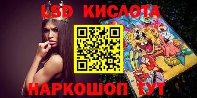 кокаин колумбия Гусь-Хрустальный