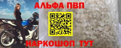 кокаин колумбия Гусь-Хрустальный