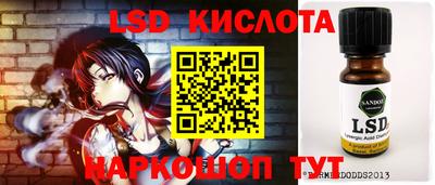 скорость mdpv Гусиноозёрск
