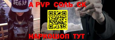 скорость mdpv Гусиноозёрск