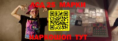 скорость mdpv Гусиноозёрск