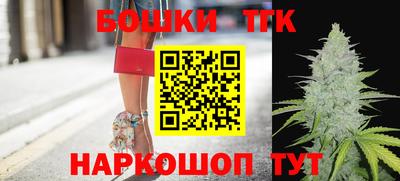 кокаин колумбия Гусь-Хрустальный