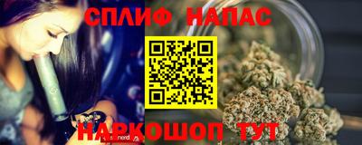 PSILOCYBIN Гусев