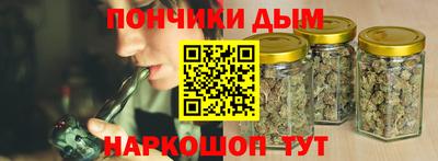 скорость mdpv Гусиноозёрск