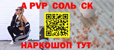 PSILOCYBIN Гусев