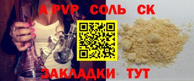 скорость mdpv Гусиноозёрск