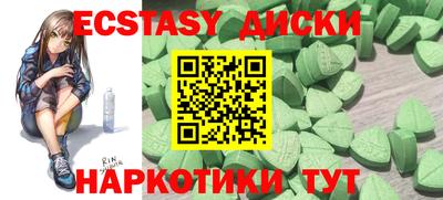 PSILOCYBIN Гусев