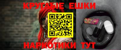 кокаин колумбия Гусь-Хрустальный