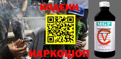 кокаин колумбия Гусь-Хрустальный