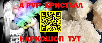 скорость mdpv Гусиноозёрск