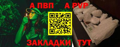PSILOCYBIN Гусев