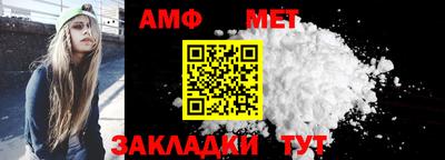 кокаин колумбия Гусь-Хрустальный