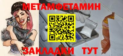 кокаин колумбия Гусь-Хрустальный