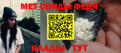 PSILOCYBIN Гусев