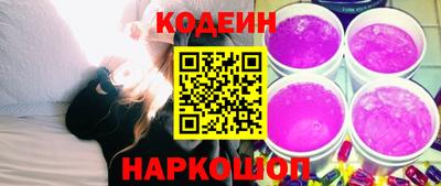 PSILOCYBIN Гусев