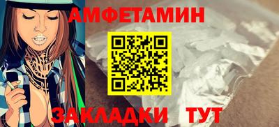 скорость mdpv Гусиноозёрск