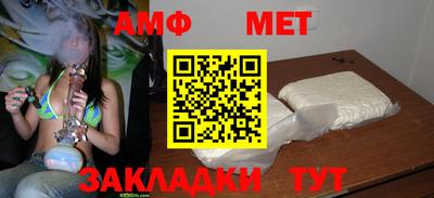 скорость mdpv Гусиноозёрск