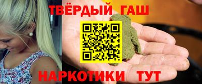 скорость mdpv Гусиноозёрск