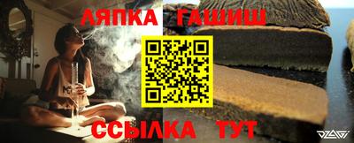 кокаин колумбия Гусь-Хрустальный