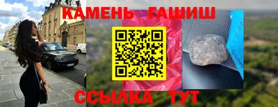 PSILOCYBIN Гусев