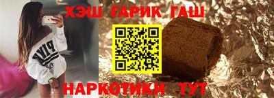 PSILOCYBIN Гусев