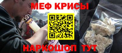 кокаин колумбия Гусь-Хрустальный