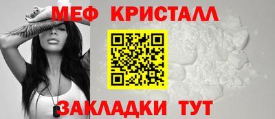 скорость mdpv Гусиноозёрск
